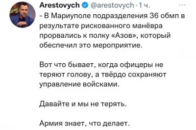 Прикрепленное изображение: photo_2022-04-13_12-29-19.jpg